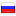 ntvplus.ru server is located in Russia